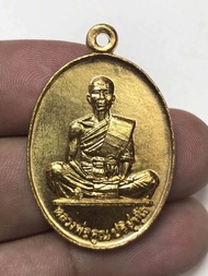 หลวงพ่อคูณปี19วัดบ้านไร่