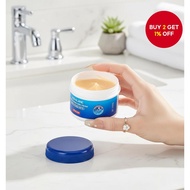 TVLV Intensive Cream 70g Treats Dry Cracked Heels Hands Feet