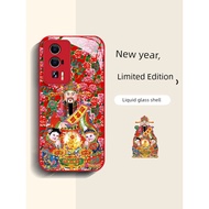 新年手机壳 财神爷手机壳 2024 Model Tahun Baru Redmi k60 Sarung Telefon Bimbit Boy Trendy Brand Redmi K50 Edisi 