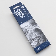 mechanical pencil Shanghai 111 Chinese Brand Painting Pencil 8B10B12B Sketch Pencil Painting Pencil 