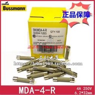 現貨美國Bussmann陶瓷保險絲 BUSS BK/MDA-4-R 4A 250V 6.2532mm
