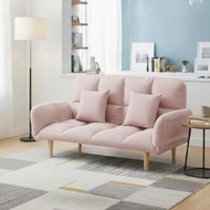 โซฟาปรับนอน รุ่น RIONY สีชมพู