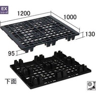 日本進口NPC黑色塑膠棧板EX-1210二手
