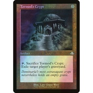Tormod's Crypt (DMR) 388 [EN/F]