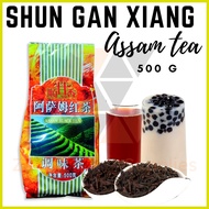 ✽ Bobatea / Shun Gan Xiang Assam Black Tea, Jasmine Green Tea 500g and 250g Loose