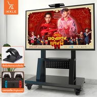 ikkle รับน้ำหนัก999 กิโล ขาตั้งทีวี ขาแขวน tv 32-85 นิ้ว ตั้งพื้น มีล้อ พร้อมชั้นวาง 360 °การหมุนสาก