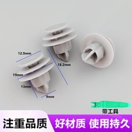 Suitable for Honda Song Door Panel Lining Buckle CRV Type Grid Poetry Chart Allison ABC Column Tailg