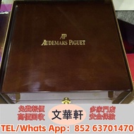 【文華軒】 高價回收：pp錶盒 ap錶盒 歡迎發圖咨詢 錶盒 節表格，盒子，錶盒 手錶盒，配件（說明書，錶帶，錶格，出世紙，保卡）包裝盒，首飾盒，，勞力士（rolex），愛馬仕，百達翡麗（PP），江詩
