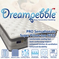 Pro Sensationale NF12 Super Pillow-top Mattress- 2 inch Natural Latex/ Icy Cool Anti-Dustmite Fabric