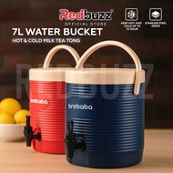 REDBUZZ 7L Termos Dispenser Air Tahan Panas&Sejuk Stainless Steel Water Dispenser Hot&Cold Milk Tea 