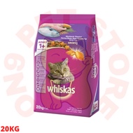 WHISKAS Mackerel 20KG Cat Dry Food