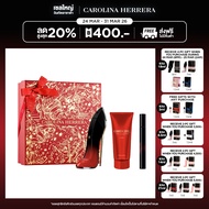 CAROLINA HERRERA - VERY GOOD GIRL ELIXIR EDP HOLIDAY SET