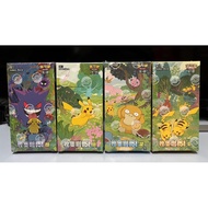 Pokémon TCG 收集啦151惊旅望聚中文版Chinese Simplified Pokémon 151 Full Series