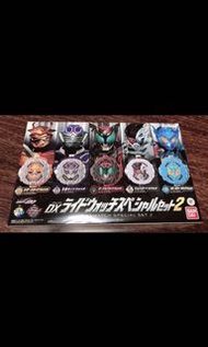 魂 限定 幪面超人 假面騎士 時王DX Rider Watch SP Set 2 腰帶 變身器 zombie kiva 王蛇 巨蟹 build 共5個 日版 盒殘
