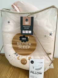 六甲村 Mammy Village SoClose輕餵可調式孕婦哺乳枕 月亮枕 Adjustable Maternity Nursing Pillow