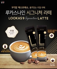 Direct Korea🔥LOOKAS 9 Signature Latte / 9 ATM Espresso / Milk Real Latte 50 Sticks