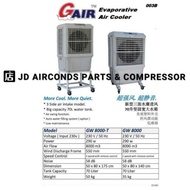 GAIR™ Evaporative Air Cooler GW8000-T/GW8000