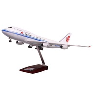 Point 747 Passenger Aircraft 1: 150 Simulation Civil Aircraft Model China International Airlines Eve
