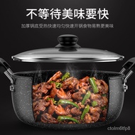 B❤Wholesale Medical Stone Soup Pot Non-Stick Steamer Domestic Hot Pot Soup Stew Pot Dormitory Instant Noodle Pot Inducti