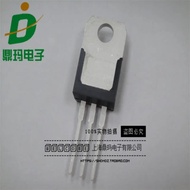 JST16A-800BW TO-220 Replace BTA16-600 Original Jet Micro 16A/800V Two-Way Controllable Silicon