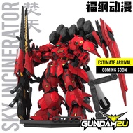 PRE0RDER | FG Anime 1/60 FG-01 Sky Incinerator 焚天 - Metal Frame Model Kit 福纲动漫 合金 骨架 拼装 模型 Sazabi Bu