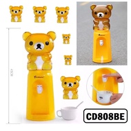 π READY STOCK ππ²πΎ Cute Cartoon 2.5 Liter 8 Glass Kid Baby Water Dispenser Bottle Kitchen Jualan Mura