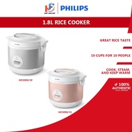 PHILIPS Periuk Nasi Jar Rice Cooker - Grey/Peach (1.8L) HD3008/30/HD3008/31