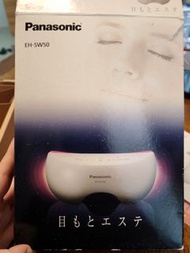 PANASONIC「溫感」眼部按摩器