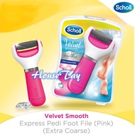 Scholl Velvet Smooth Express Pedi Foot File (PINK)