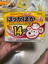 全新 日本製 黏貼式 快樂羊暖暖包 14小時（過期）