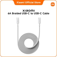 Xiaomi 6A Braided USB-C to USB-C Cable （1m）