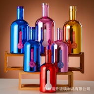 Electroplating Colored Glass Bottle 200ml375ml 500ml Fruit Bottle Ice Bottle Foreign Bottle Glass Bo