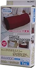 Orient Futon Storage Bag, Futon de Cushion, Red, Size when in use, Diameter 13.8 x 28.7 inches (35 x