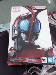 真骨Kabuto 10週年紀念版