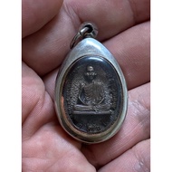 LP Kasem 2538 Rian Phra Ganesha