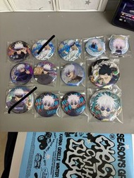 五條悟週邊
