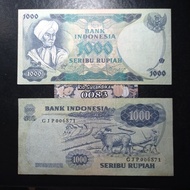 terlengkap|terlaris|terbaru uang kertas kuno indonesia 1000 rupiah