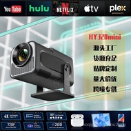 HY320mini Foreign Trade Certification projector Android Ultra Clear 4K Home Theater Mobile Phone pro