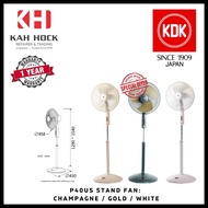 KDK : P40US STAND FAN (16 INCH) w GOLD METAL BLADE - 1 YEAR LOCAL WARRANTY. *SPECIAL DEAL WHILE STOCK LAST!