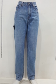 AKO CELANA JEANS PANJANG WANITA REGULAR