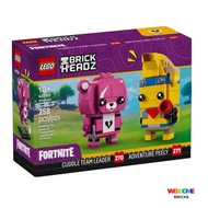Lego BrickHeadz 40760 Adventure Peely & Cuddle Team Leader Runy 1