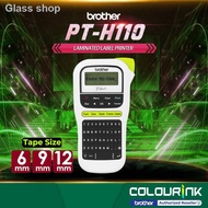 ✵✻Brother P-touch PT-H110 Portable Handheld Label Maker Sticker Laminate Manager PTH110