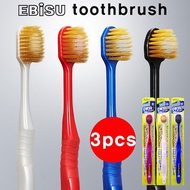 【Ebisu】 Premium Care Toothbrush Wide 3 Pcs/ Hard/ Regular/ Soft/ Especially Soft/ship from Japan