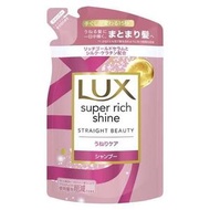 聯合利華Lux Super Richin直式美容洗髮水重新填充290克
