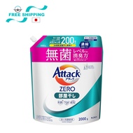 Attack ZERO Laundry detergent Liquid ROOM DRYING refill Large size - 2000g