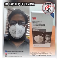 9501 3M Particulate Respirator (50 pcs/box) EARLOOP