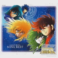 合輯 / 聖鬥士星矢 SONG BEST (日本進口版, Blu-spec CD)