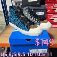 ADIDAS NIZZA HI RF