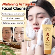 Avril Facial Wash Hydrating Cleanser