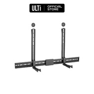 ULTi Magma Soundbar Mount Bracket - Compatible with all fixed, tilt, and full-motion TV Mounts or St